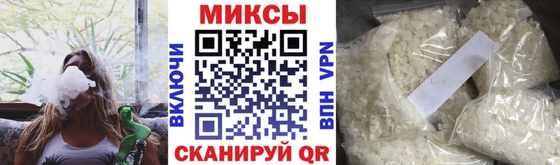 ссылка на мегу   Анива  БУТИРАТ вода 