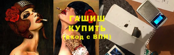 mix Няндома