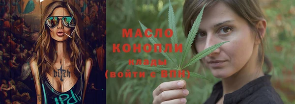 mix Няндома