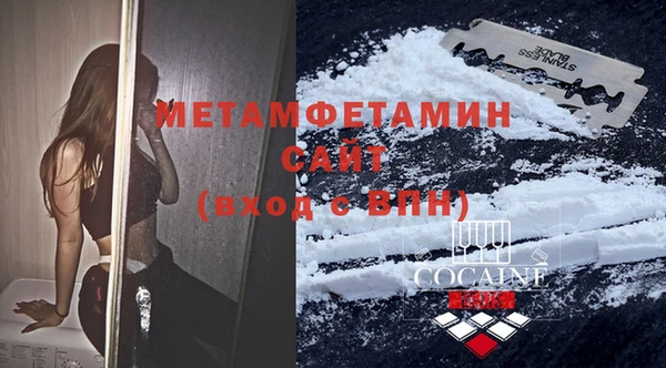 mix Няндома