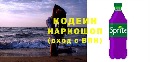 spice Нягань
