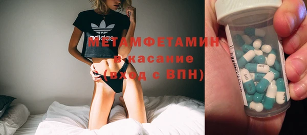 прущие крисы Белая Калитва