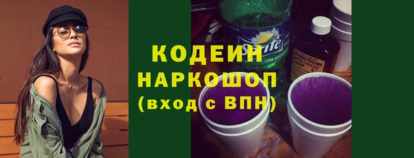 spice Нягань