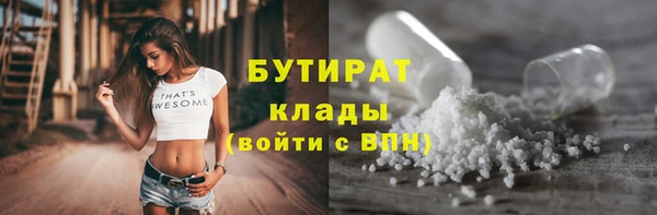 mix Няндома