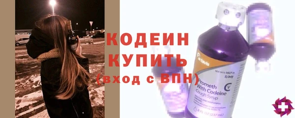 mix Няндома