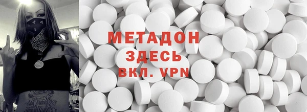 mix Няндома