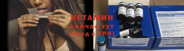 2c-b Нязепетровск