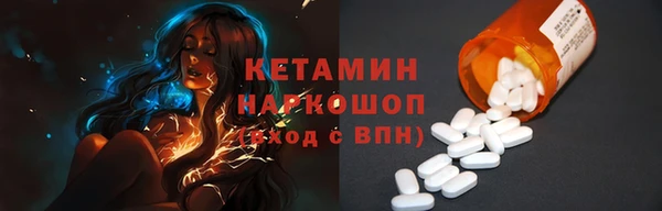 mix Няндома