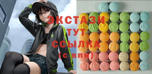 mix Няндома