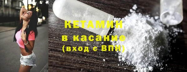 2c-b Нязепетровск
