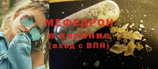 2c-b Нязепетровск