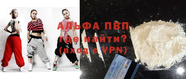 хмурый Ханты-Мансийск