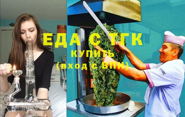 гидропоника Алагир