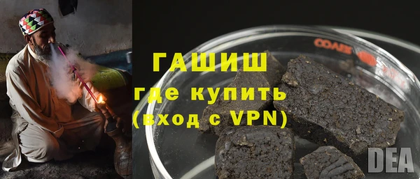 spice Нягань