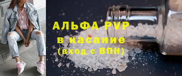 2c-b Нязепетровск