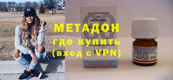 трава Бикин