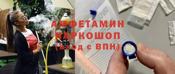 2c-b Нязепетровск