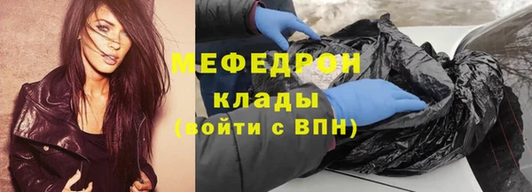 mix Няндома