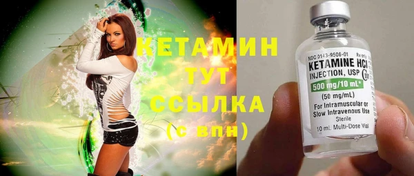 mix Няндома